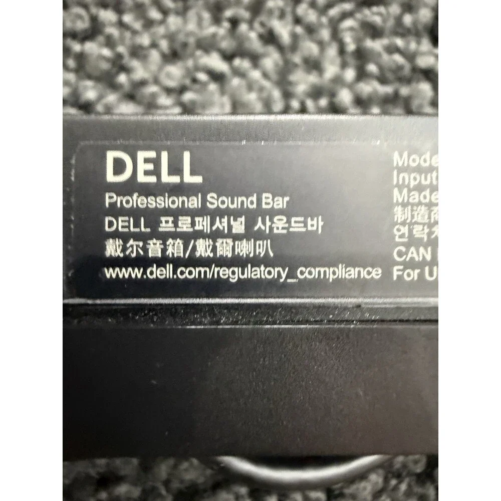 Dell AE515 USB Professional Stereo Monitor Soundbar No Mounting Clip